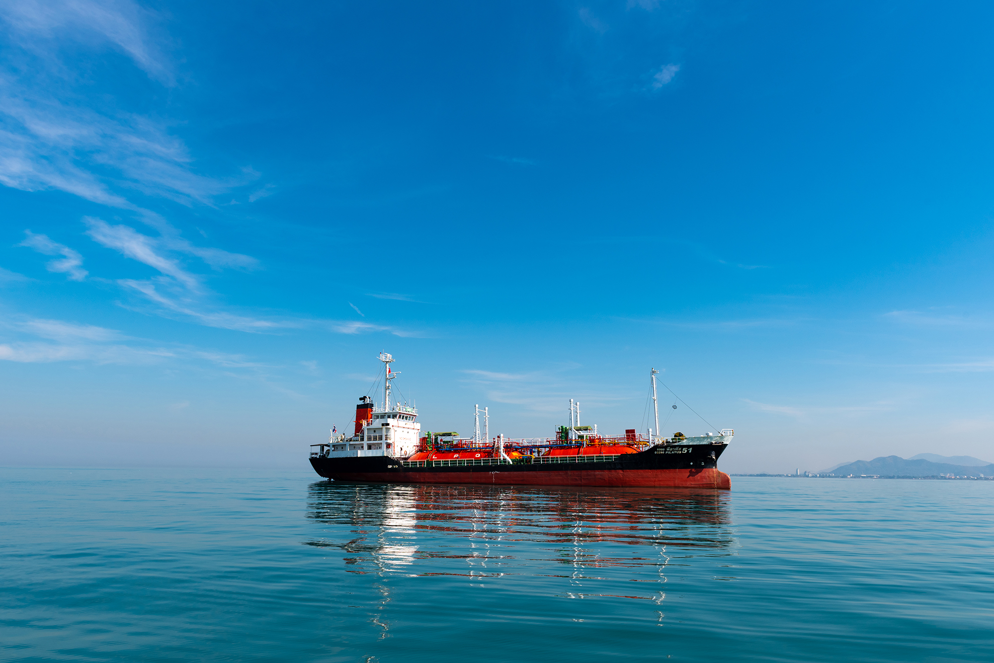 Marine Transport - Pilatus Marine Public Company Limited