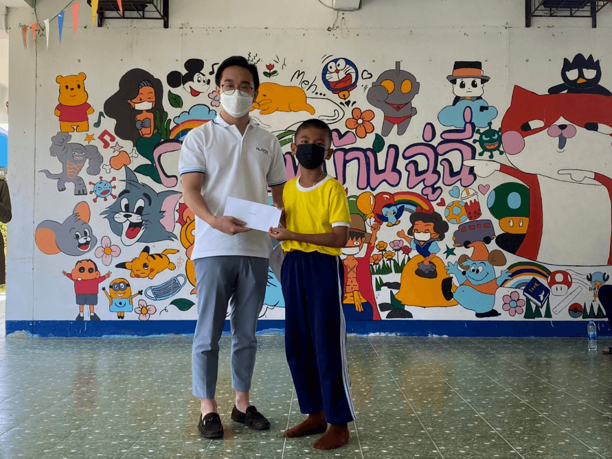 โรงเรียนบ้านฉู่ฉี่